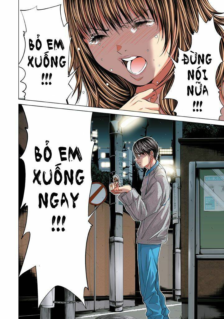 Minimum Chapter 26 - 12