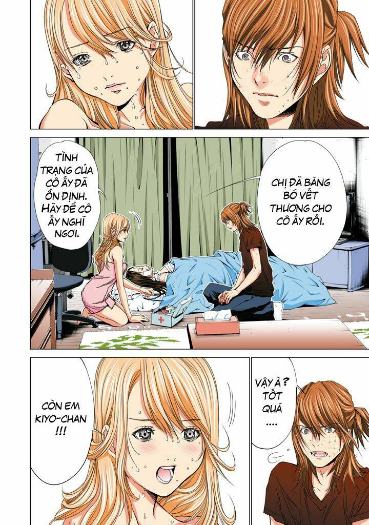 Minimum Chapter 26 - 3