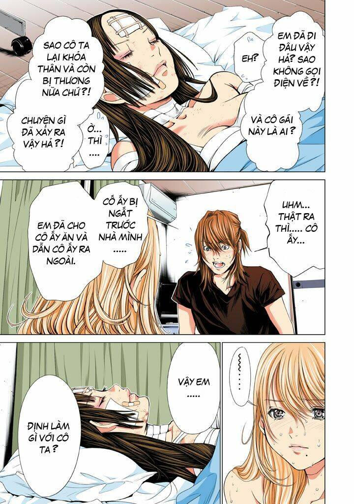 Minimum Chapter 26 - 4