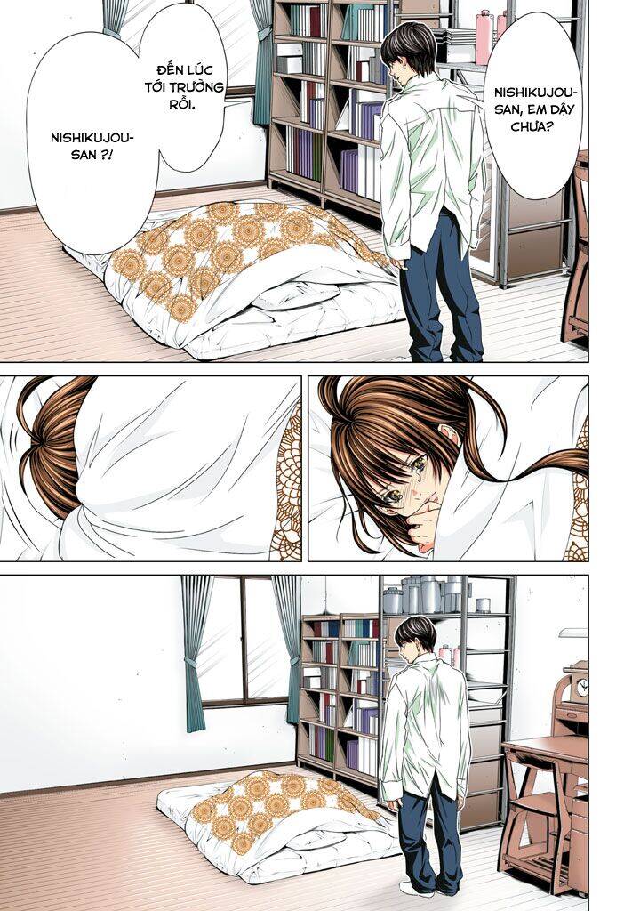 Minimum Chapter 27 - 11