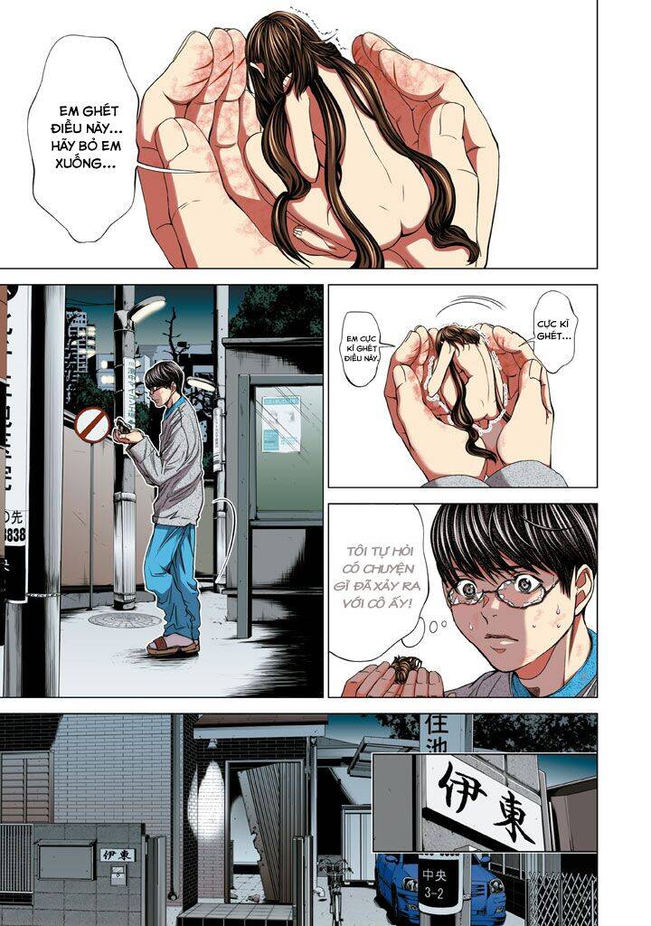 Minimum Chapter 27 - 3