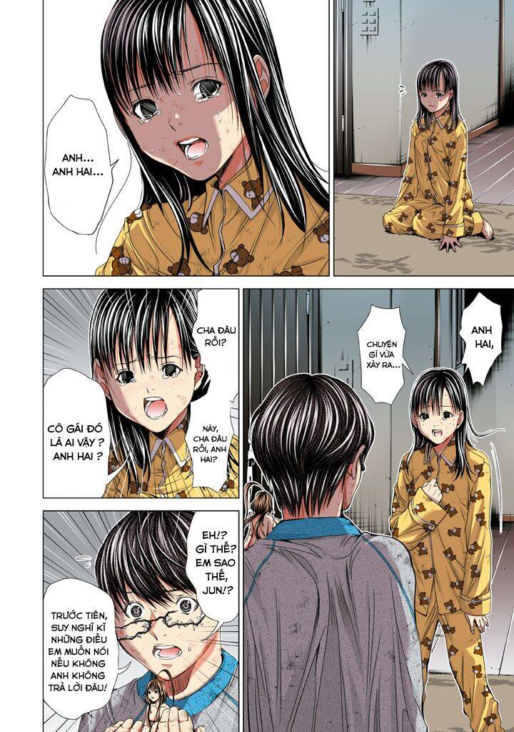 Minimum Chapter 27 - 4