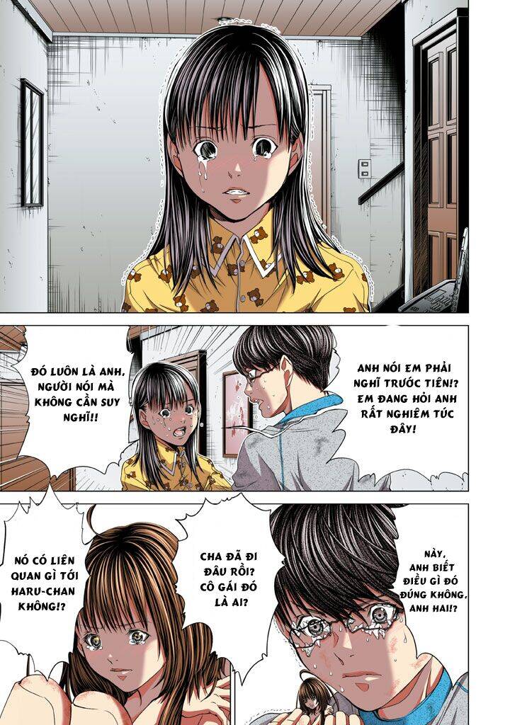 Minimum Chapter 27 - 5