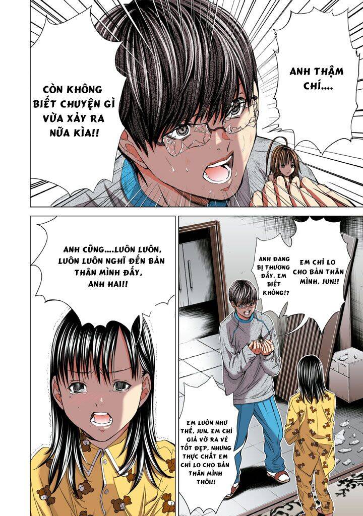 Minimum Chapter 27 - 6