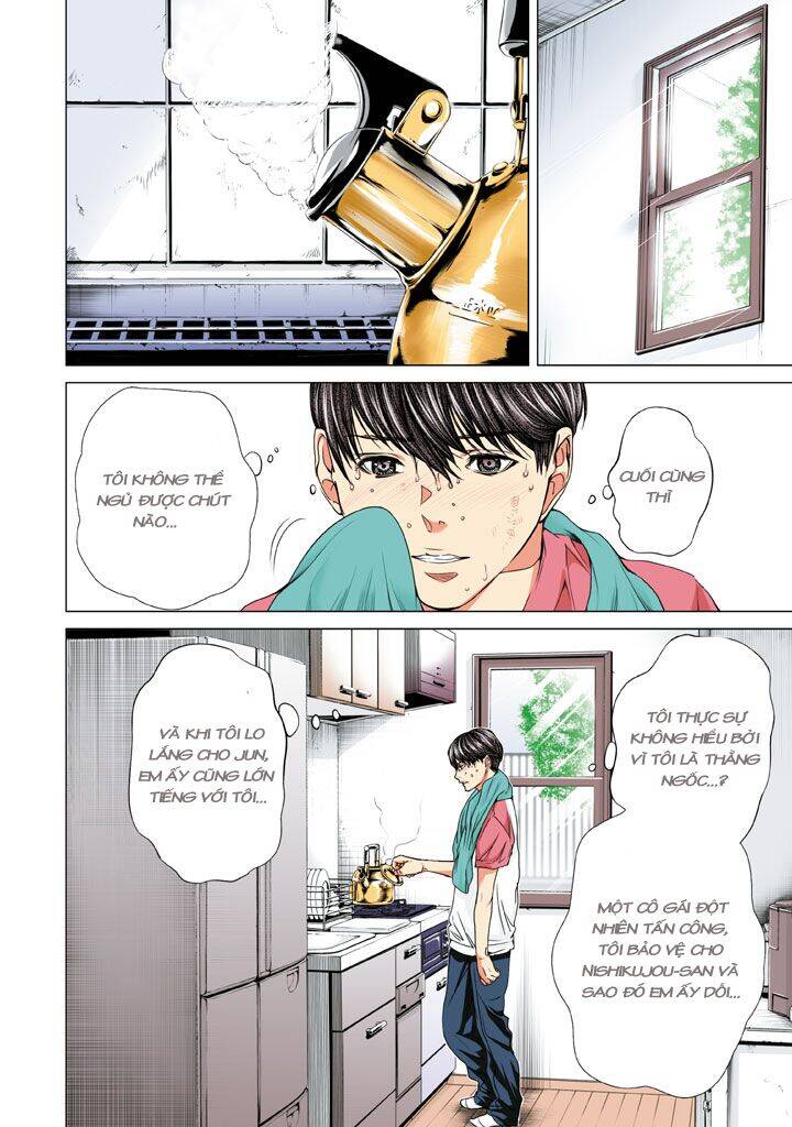 Minimum Chapter 27 - 8