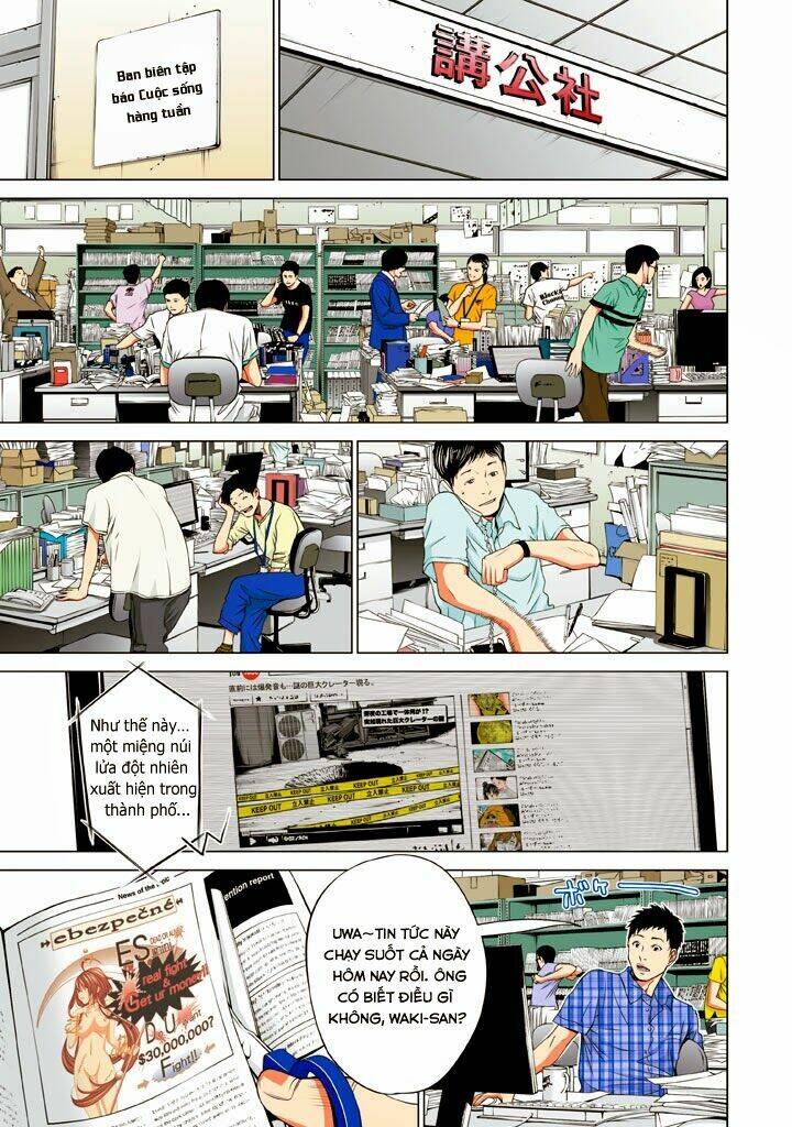 Minimum Chapter 28 - 11