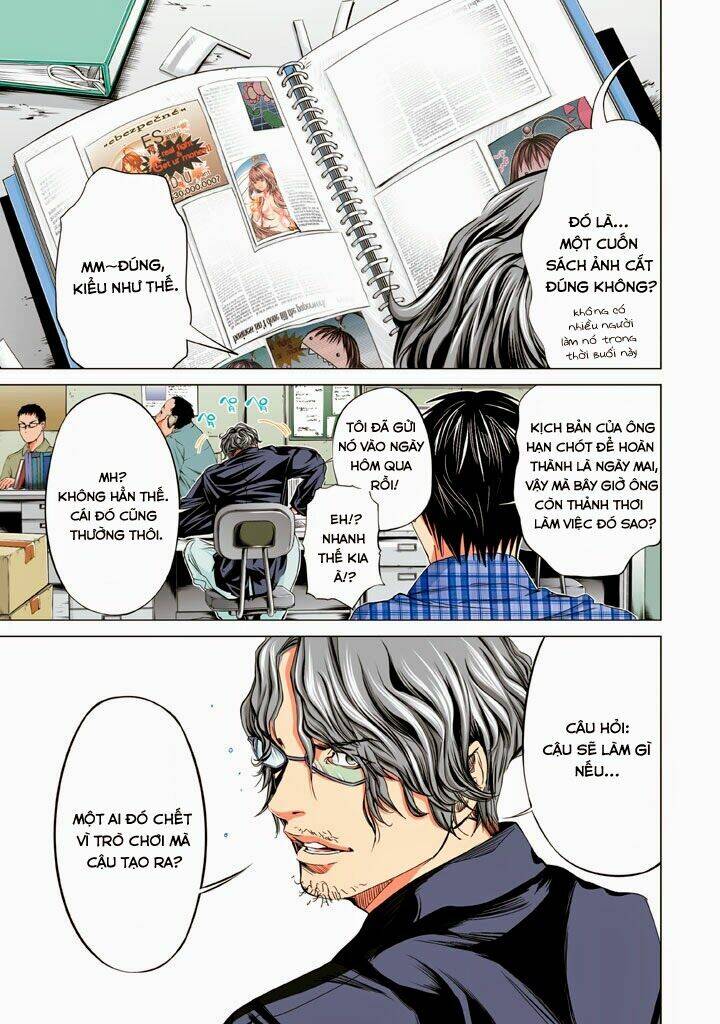 Minimum Chapter 28 - 13