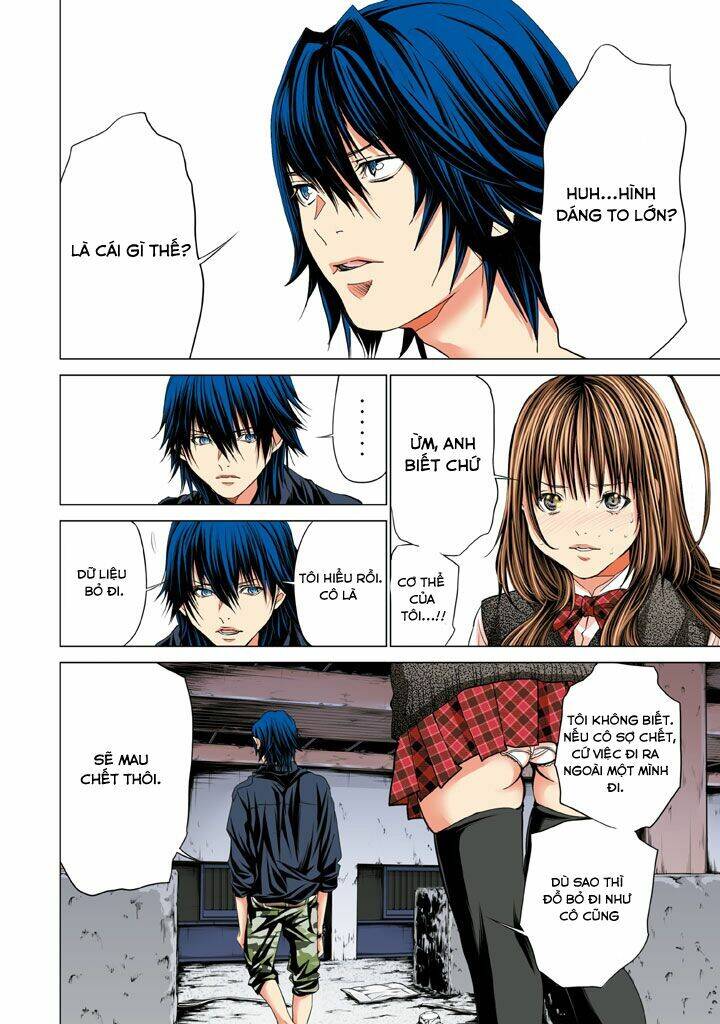 Minimum Chapter 29 - 10