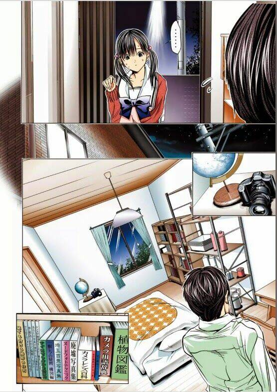 Minimum Chapter 3 - 10