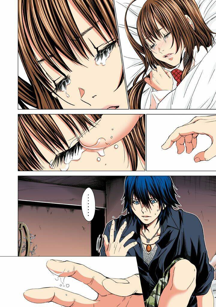 Minimum Chapter 31 - 2