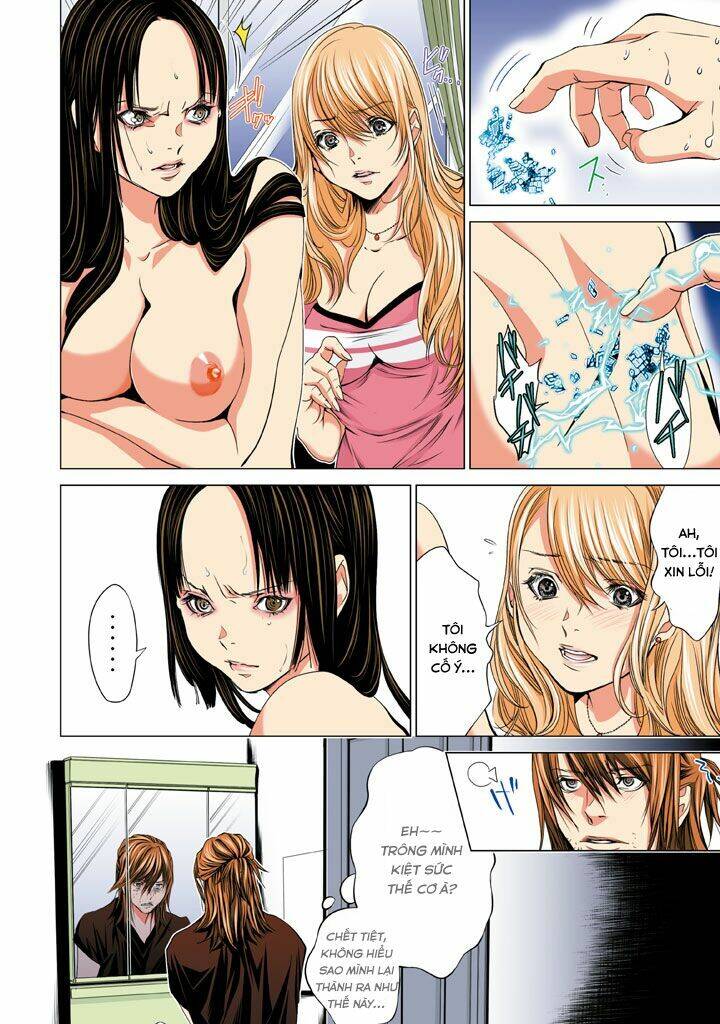 Minimum Chapter 31 - 14