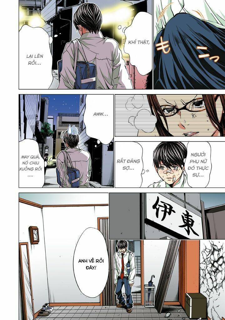 Minimum Chapter 31 - 16