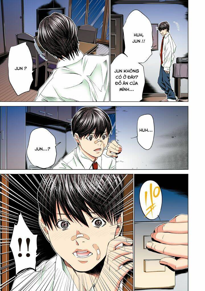 Minimum Chapter 31 - 17