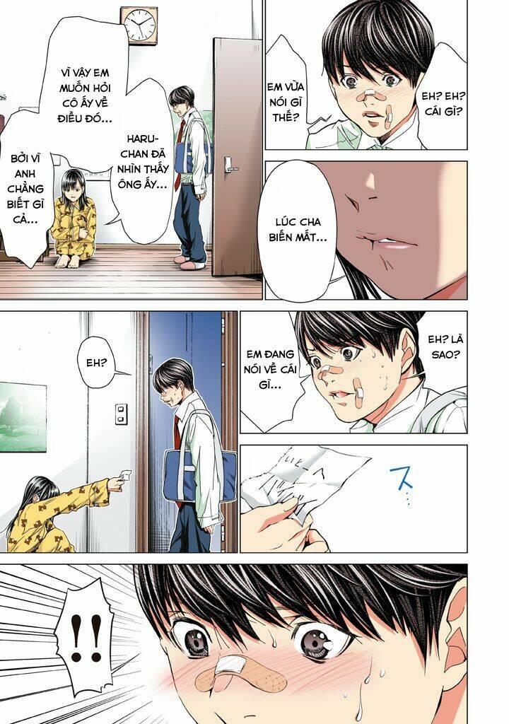 Minimum Chapter 31 - 19