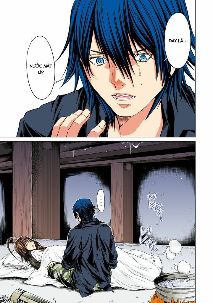 Minimum Chapter 31 - 3