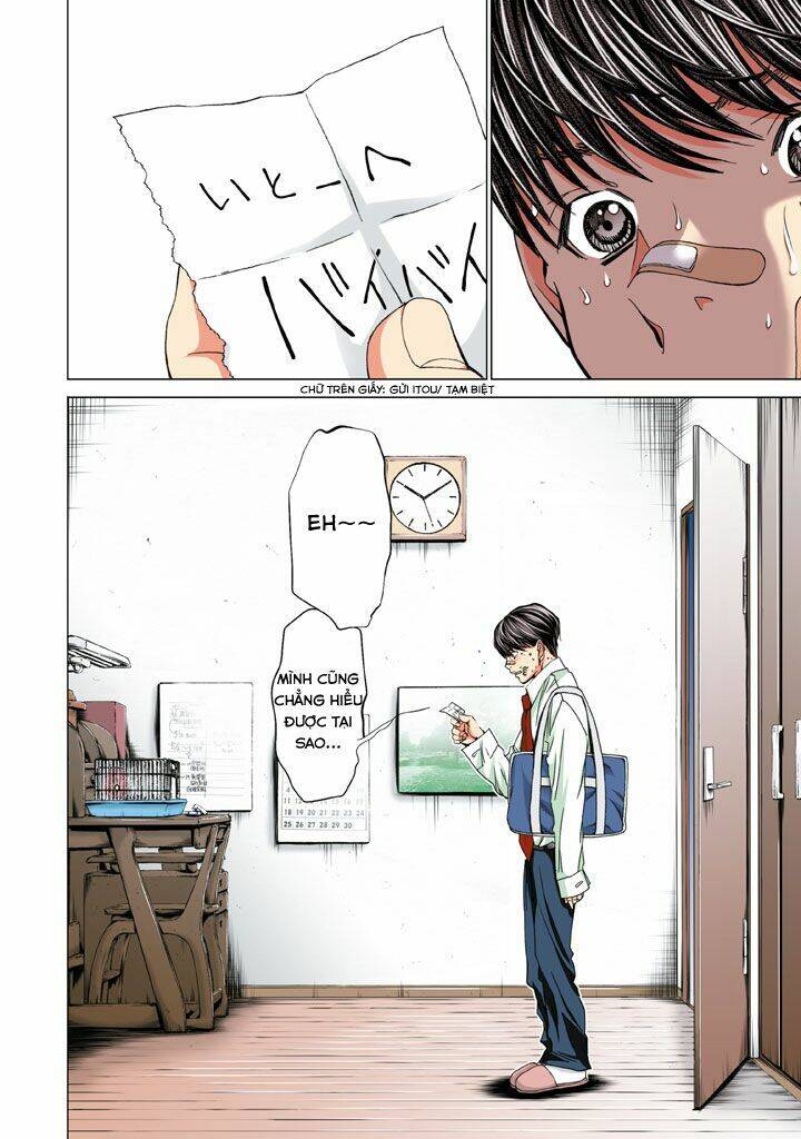 Minimum Chapter 31 - 22