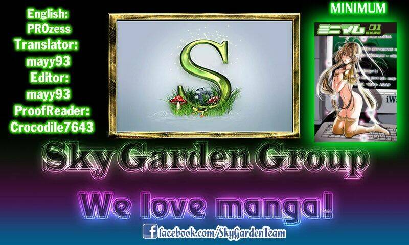 Minimum Chapter 31 - 25