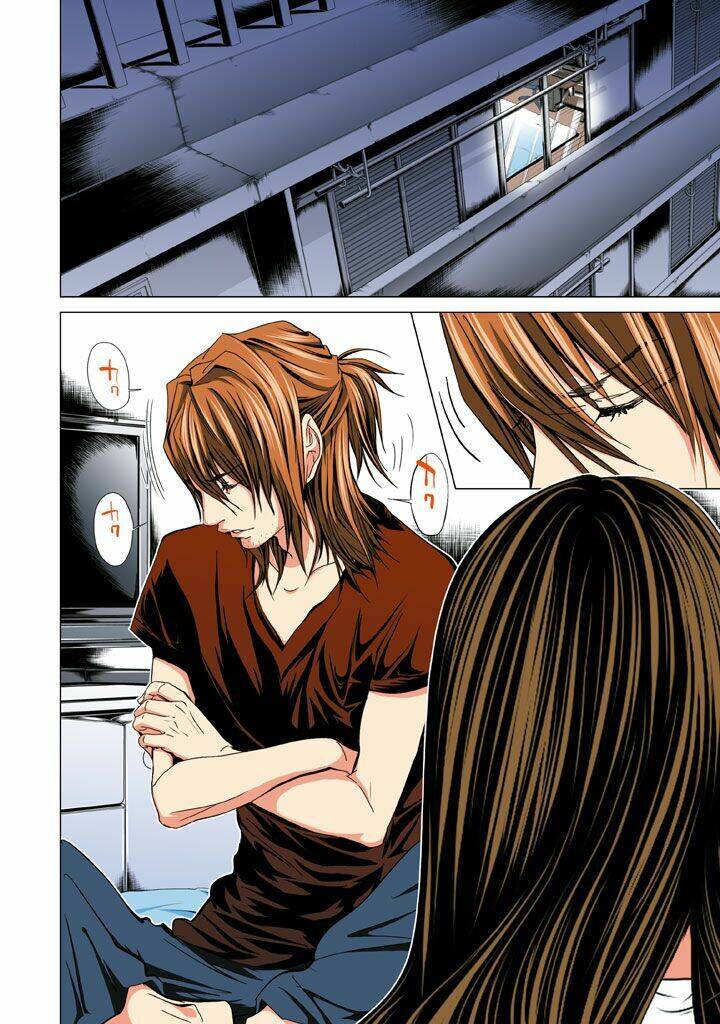 Minimum Chapter 31 - 4