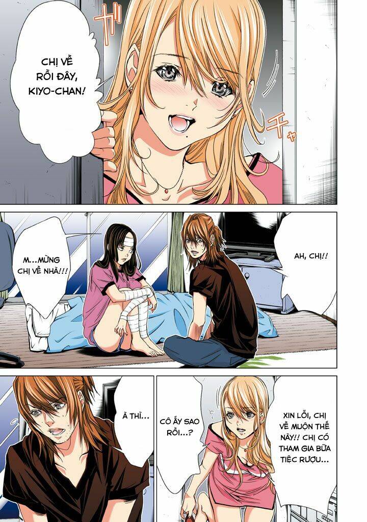 Minimum Chapter 31 - 7