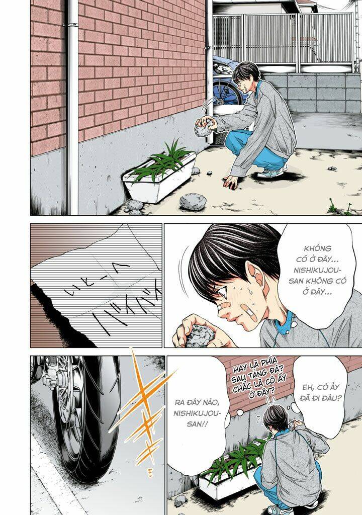 Minimum Chapter 32 - 12