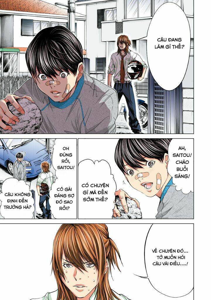 Minimum Chapter 32 - 13