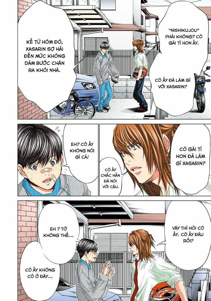 Minimum Chapter 32 - 14