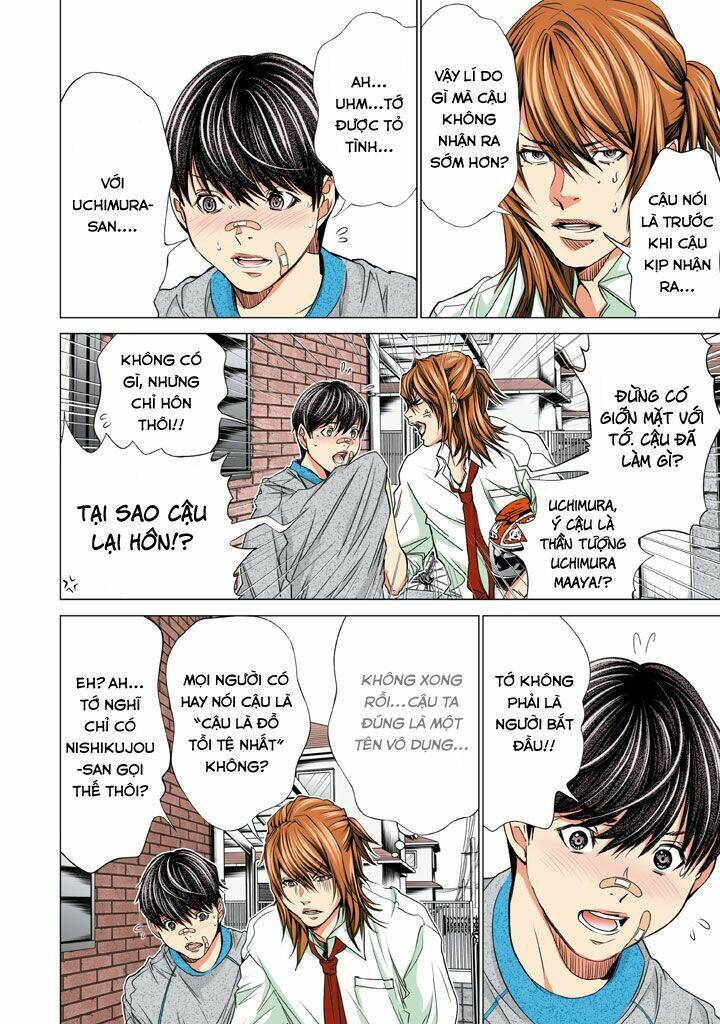 Minimum Chapter 32 - 16