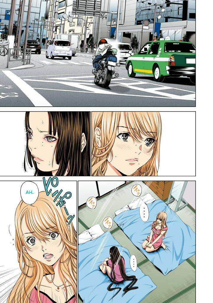 Minimum Chapter 32 - 3