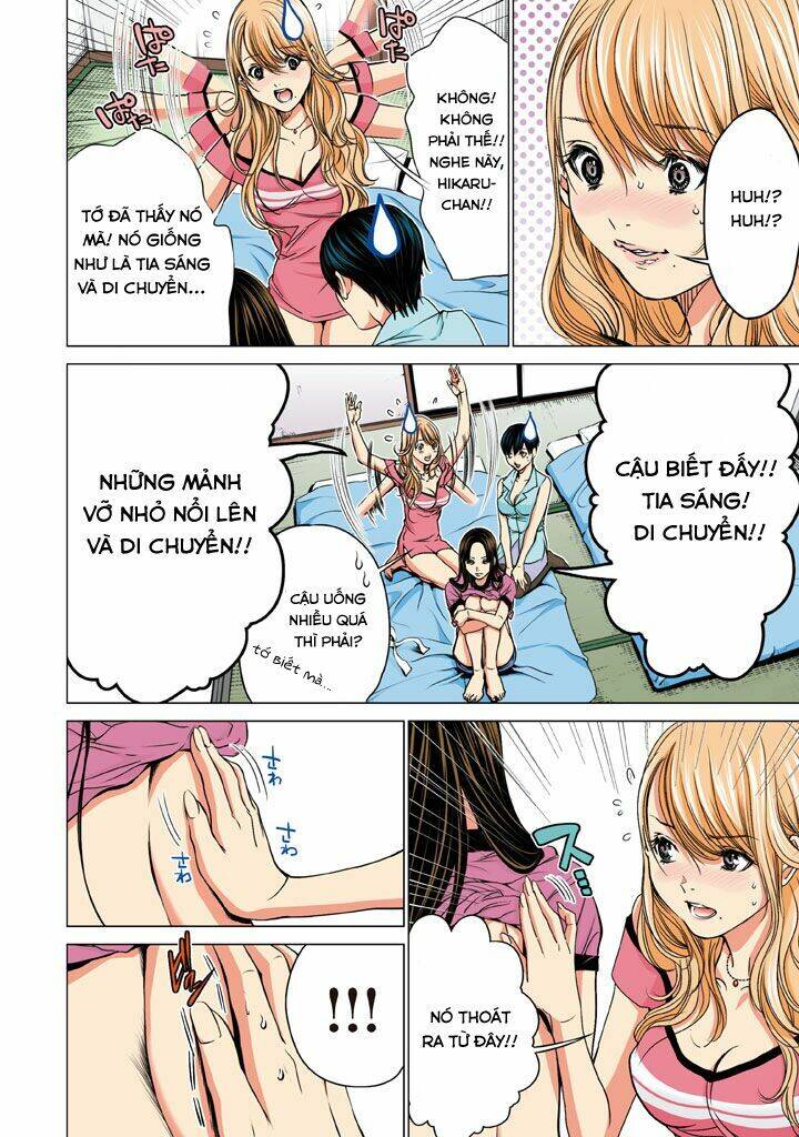 Minimum Chapter 32 - 6