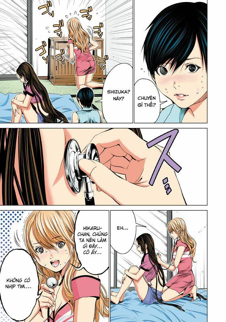 Minimum Chapter 32 - 7