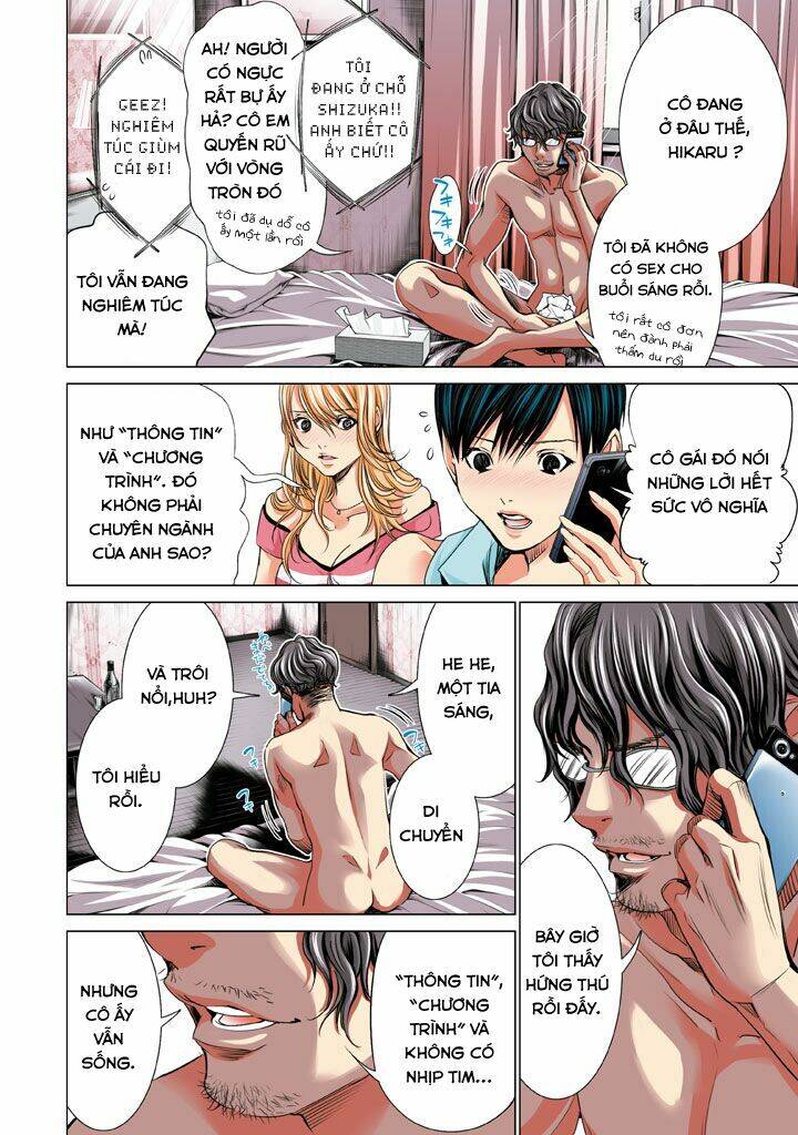 Minimum Chapter 32 - 10