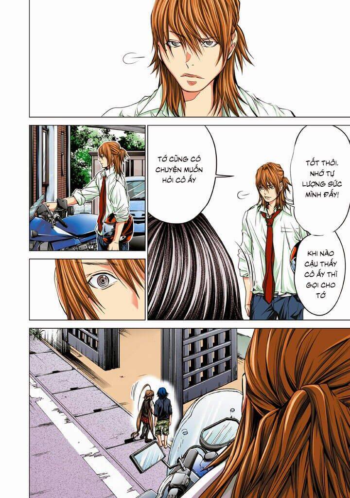 Minimum Chapter 33 - 12