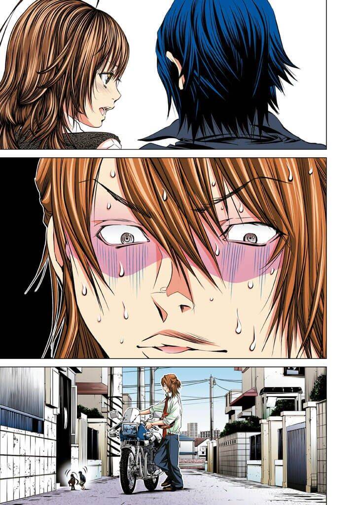 Minimum Chapter 33 - 13