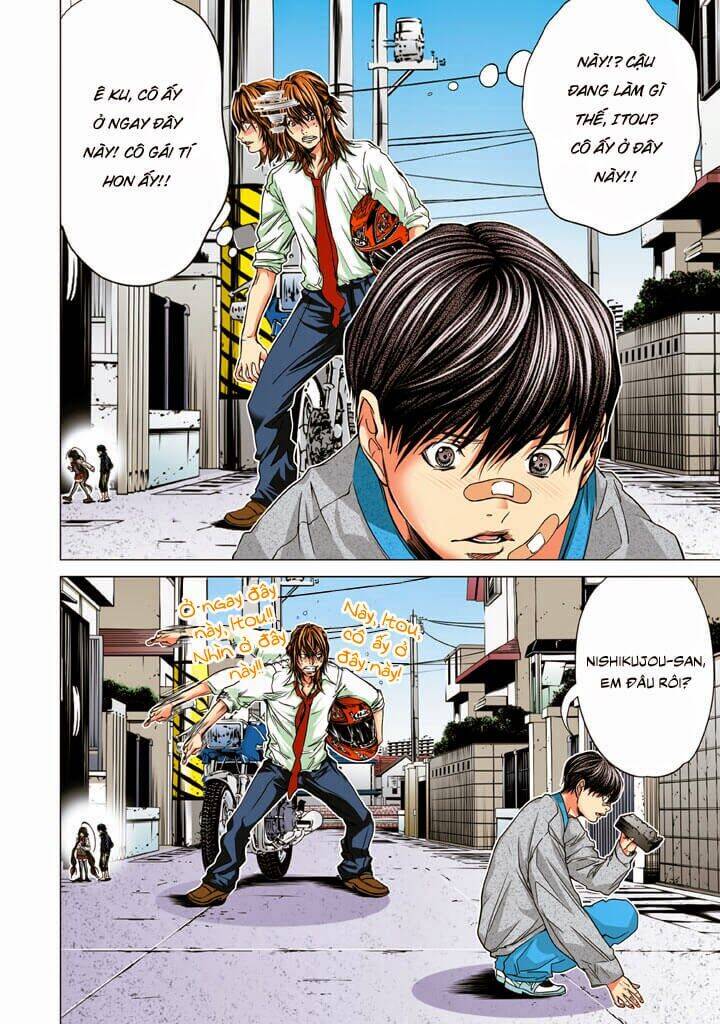 Minimum Chapter 33 - 14