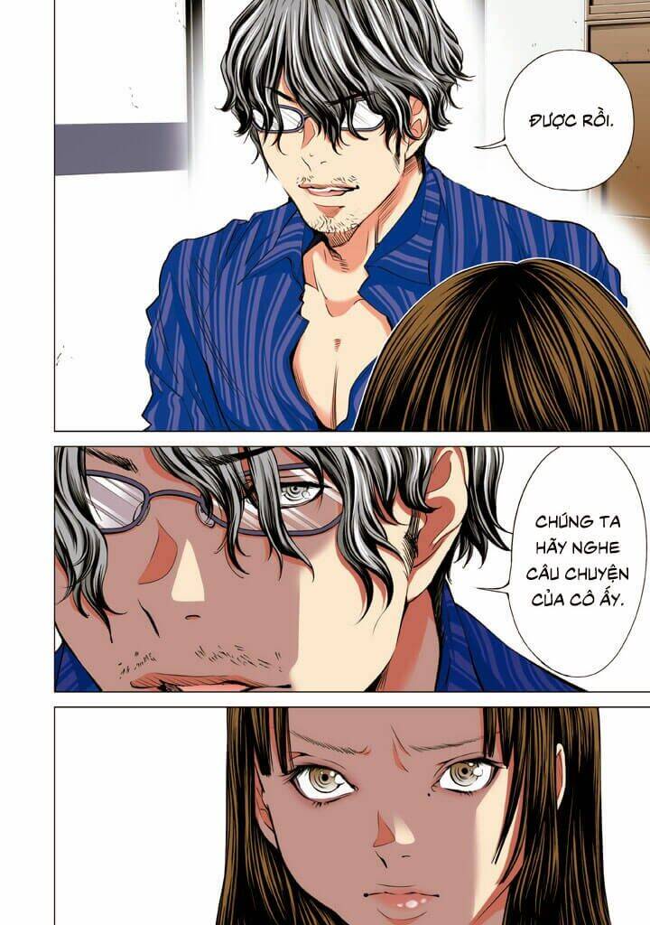 Minimum Chapter 33 - 16