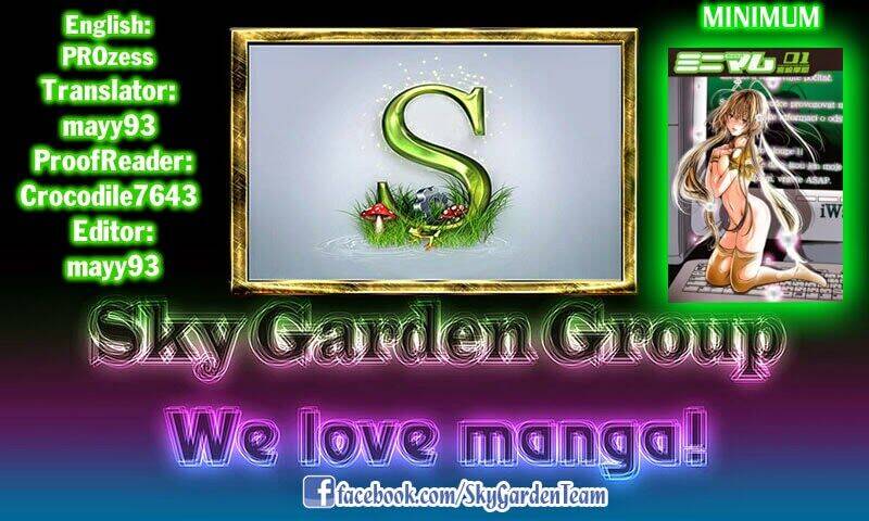 Minimum Chapter 33 - 19