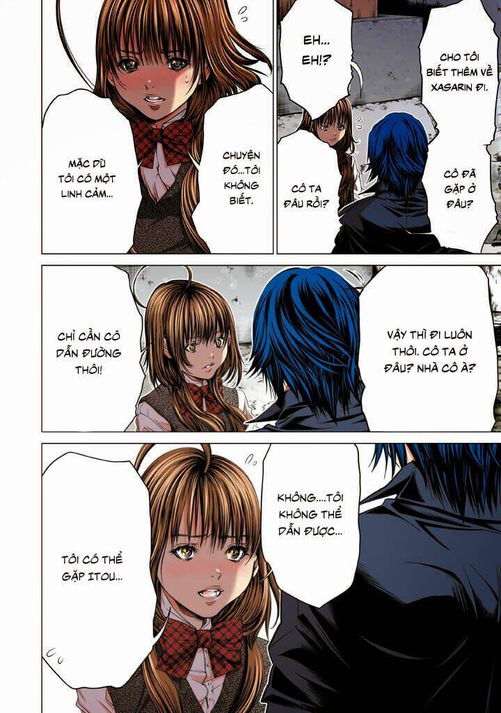 Minimum Chapter 33 - 4