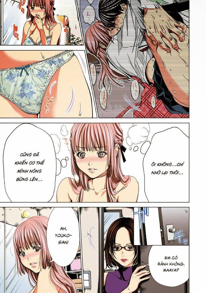 Minimum Chapter 33 - 7