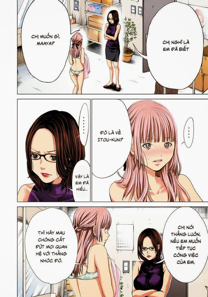 Minimum Chapter 33 - 8