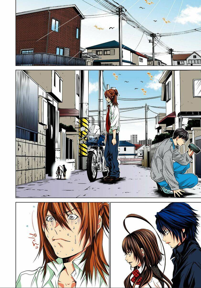 Minimum Chapter 34 - 14