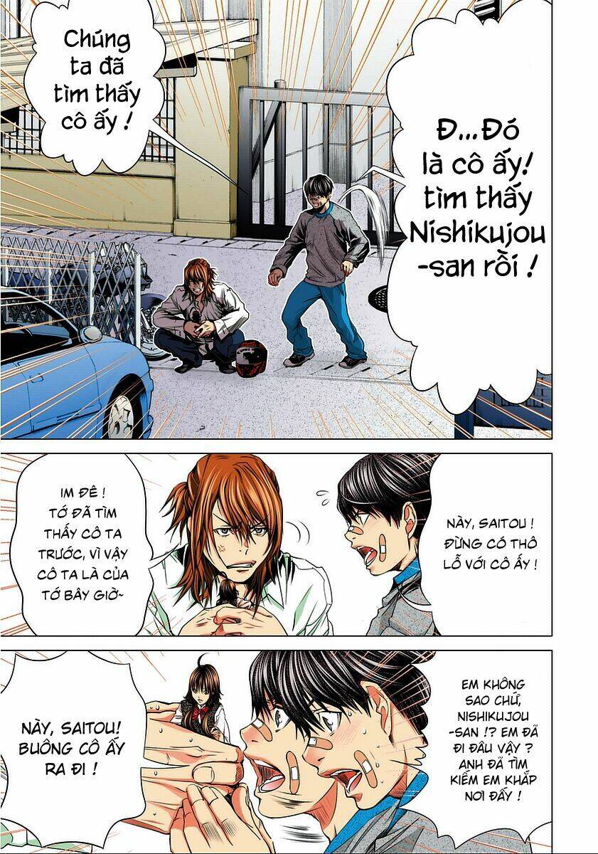 Minimum Chapter 34 - 17