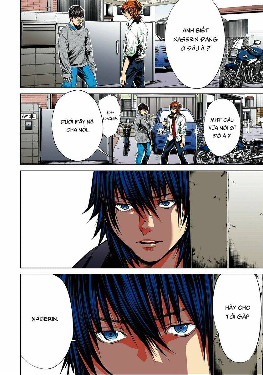 Minimum Chapter 34 - 20