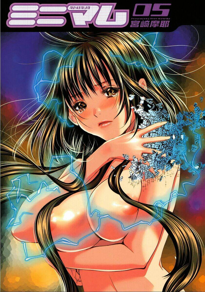 Minimum Chapter 34 - 3