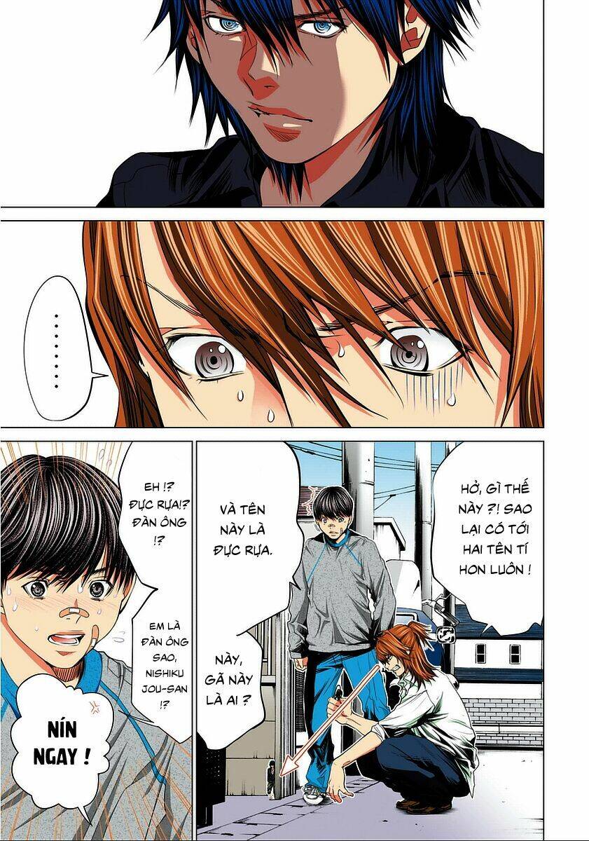 Minimum Chapter 34 - 21