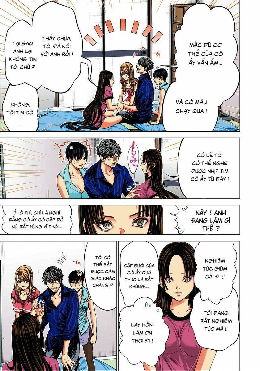 Minimum Chapter 34 - 7