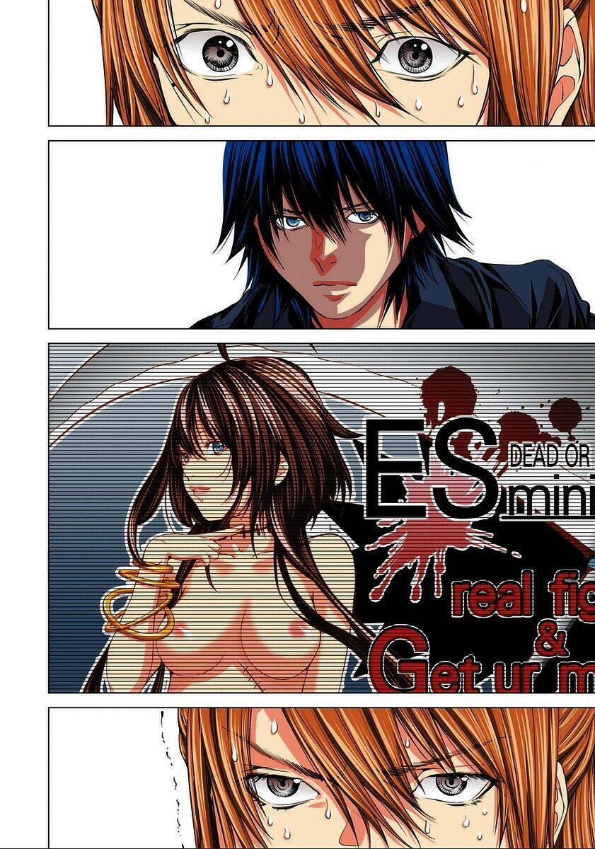 Minimum Chapter 35 - 2