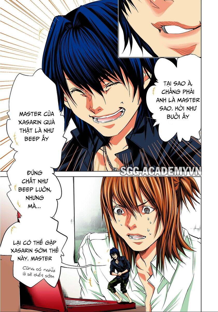 Minimum Chapter 35 - 13