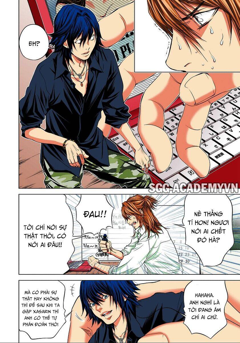 Minimum Chapter 35 - 14