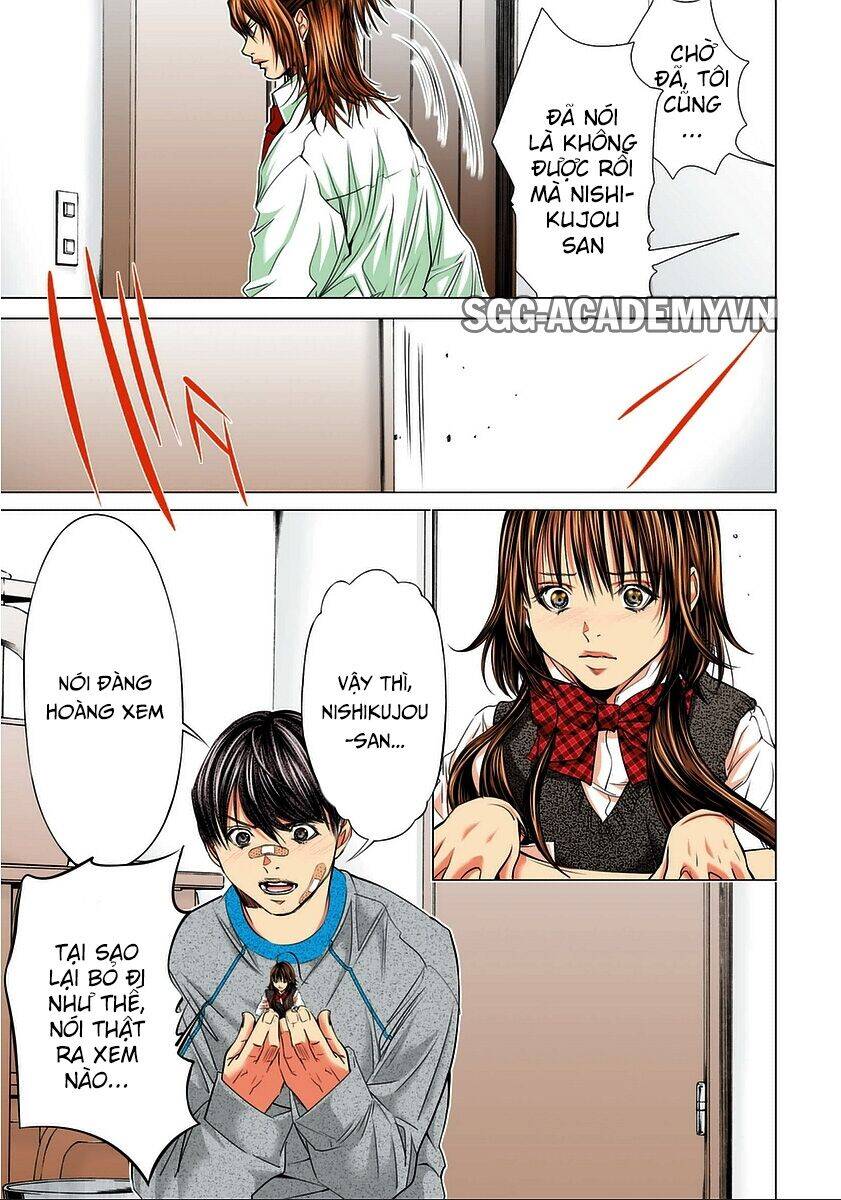 Minimum Chapter 35 - 17