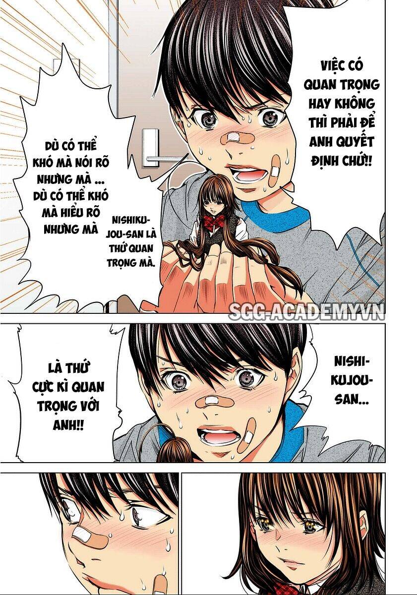 Minimum Chapter 35 - 21